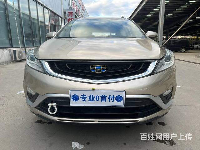 吉利 帝豪GS 2018款 1.8 双离合 运动版领尚型的图片