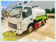 天锦天龙 园林绿化车价格
