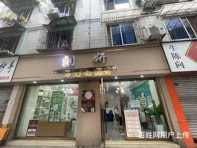 XN新都区 临街商铺低价转让  除餐饮都可经营的图片