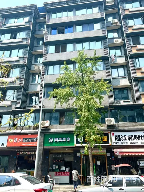 XSY 年纯利润20w的品牌奶茶店低价急转    可空转的图片
