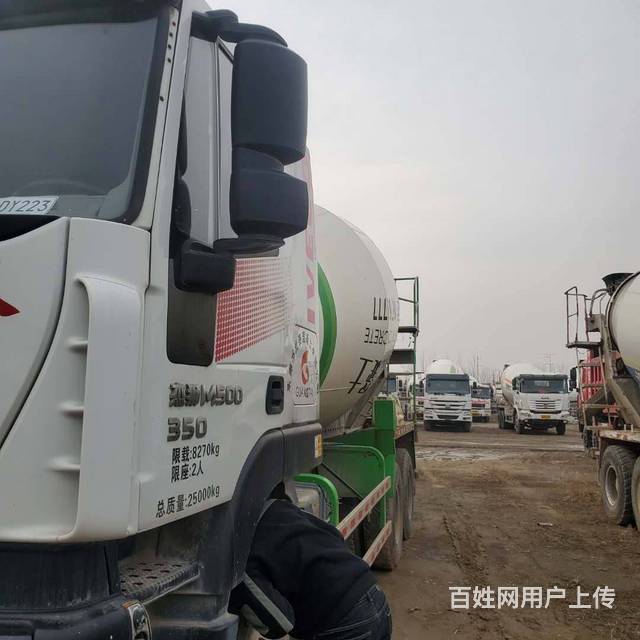 急转18年二手红岩杰狮搅拌车 大14方 350马力