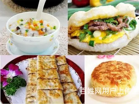 漯河小吃培训学二送一 传授配方的图片