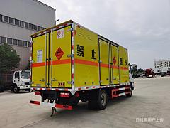 通化东风D9气瓶易燃气体箱式气瓶价格