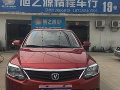 长安悦翔 2015款 1.4L 手动 [第一车网认