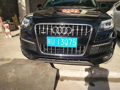 奥迪 奥迪Q7 2011款 3.0TFSI 手自一体 舒适型