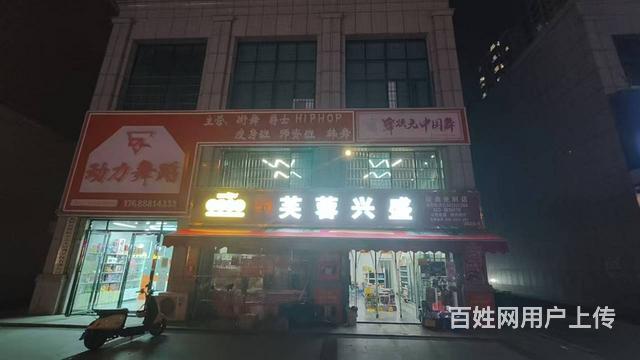 展示面宽 适合各类行业 随时可以看的图片
