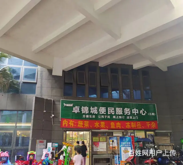XSY）众多高层小区围绕，菜鸟驿站＋圆通区域超低价转让的图片