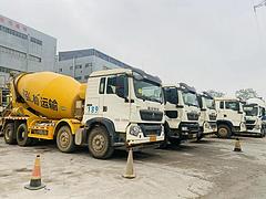 云南个人国五12方豪沃四轴搅拌车低价处理
