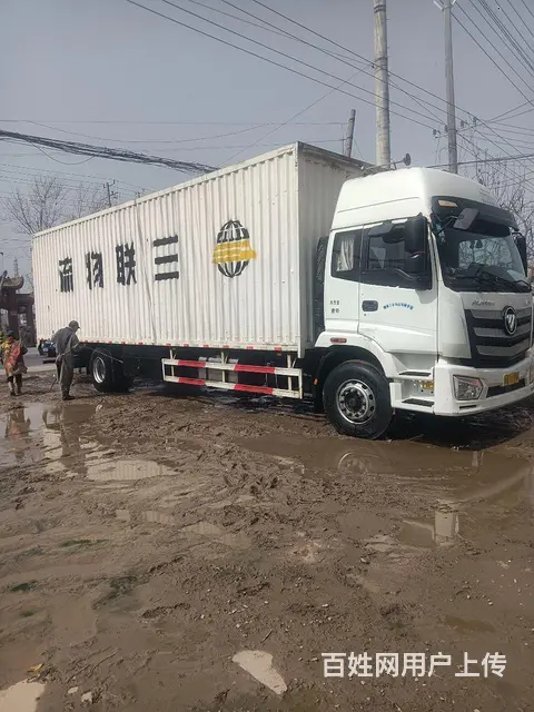 福田欧曼 欧曼ETX 厢式货车 国5的图片