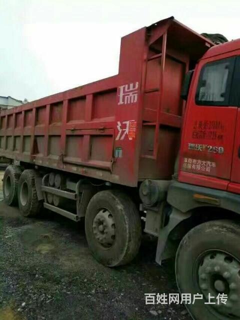 低价出售各种自卸车，有需要的朋友直接电话联系，价格的图片