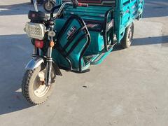 电动三轮车