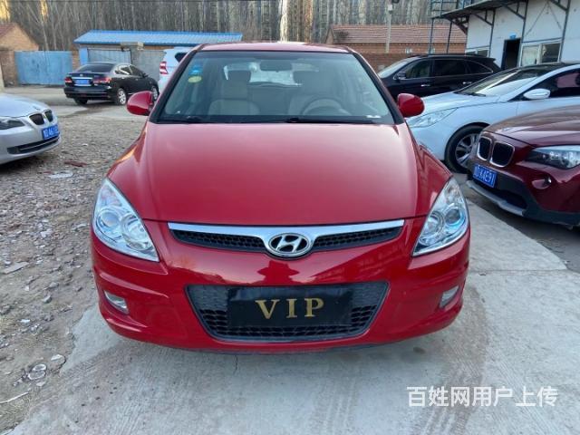 现代 现代i30 2010款 1.6 手动 舒享型的图片