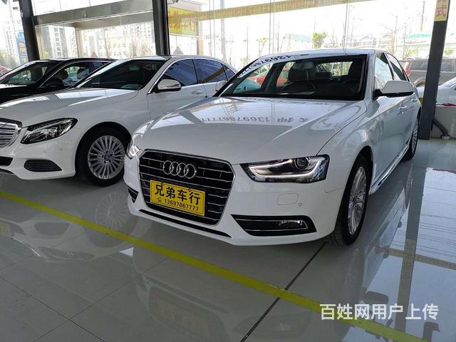 奥迪 奥迪A4 2016款 A4L 2.0TFSI的图片