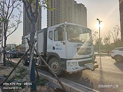 二手12吨抑尘车多少钱 东风国六8方12方抑尘车 哪里买