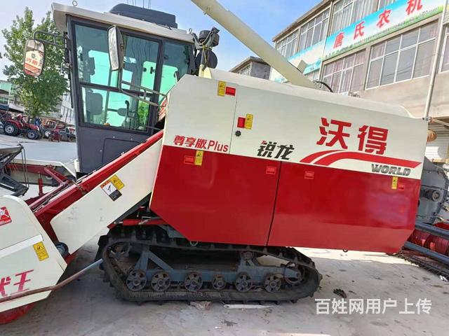 出售个人一手沃得收割机 车况精品 价格便宜的图片