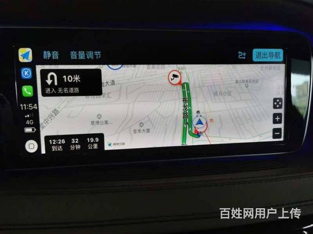 奔驰s级carplay手机互联功能