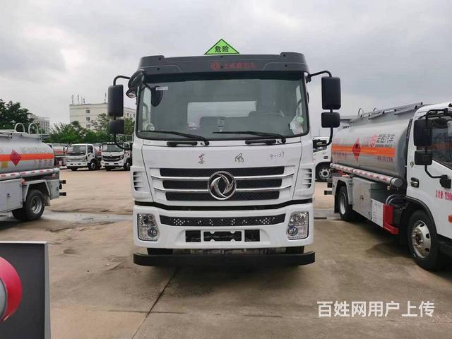 东风天锦12.9方油罐车210马力首付百分之十即可的图片