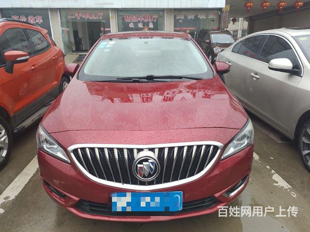 【搞定了！】别克 威朗 2016款 威朗轿跑 1.5 手自一的图片