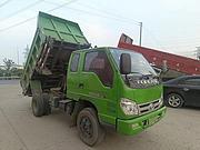 福田 自卸车 国5