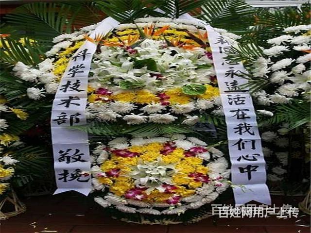 渭南专业承接传统白事殡葬,渭南丧葬服务价格咨询-2023已更的图片
