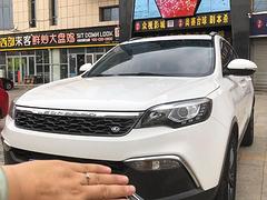 猎豹CS10 2017款 2.0T 双离合 豪华型