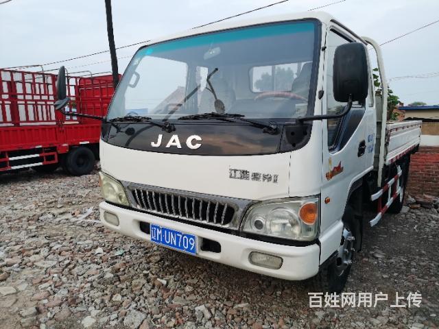 康平车辆 康平货车 康平平板车 康平江淮 640_480