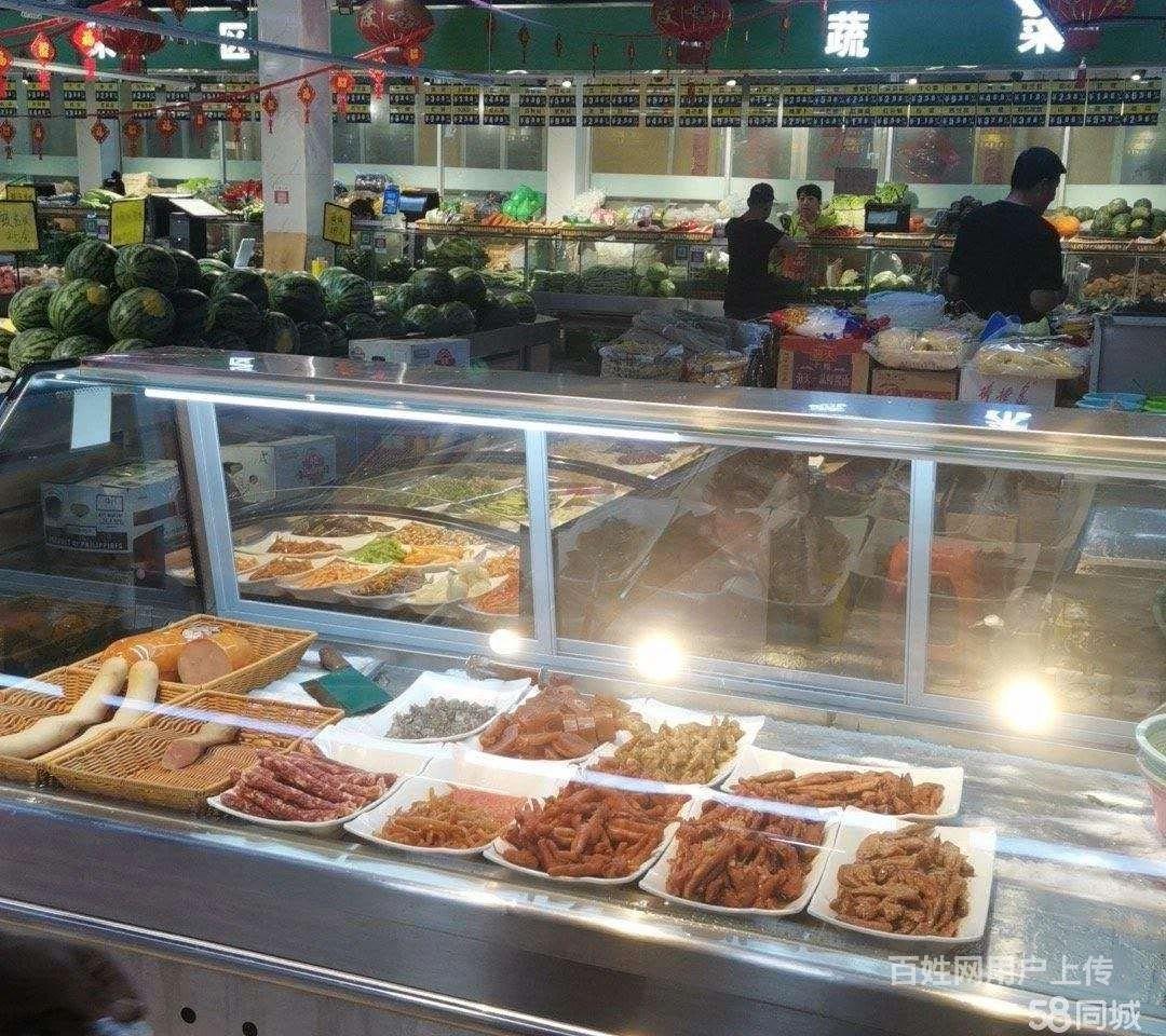 站北熟食拌菜摊位整体低价转让