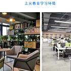 溧阳学会计多少钱 会计几月份考试 考试通过率