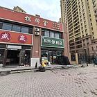 和平旺地200平米精装棋牌室出兑