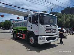 东风12方14方15方雾炮喷洒车 好口碑洒水车