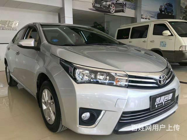 丰田卡罗拉 2016款 1.6L 自动 GL-i炫的图片