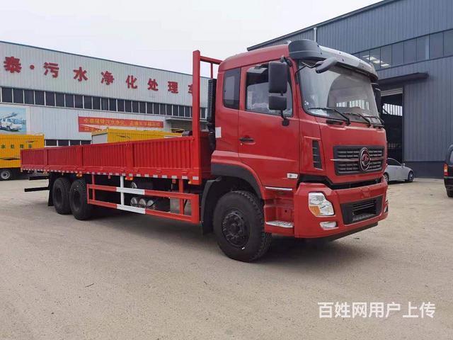 后八轮9.6米栏板式载货车 九米六载货车 销售点的图片