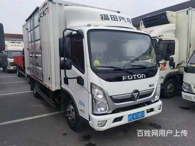 23年6月福田奥铃4米2厢式货车，可过户转籍的图片