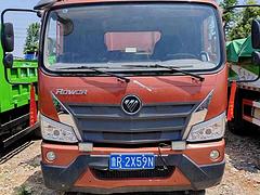 福田瑞沃 金刚 自卸车 国5