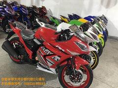 阿杰车行 批发零售全新二手摩托车 包上牌 包送货