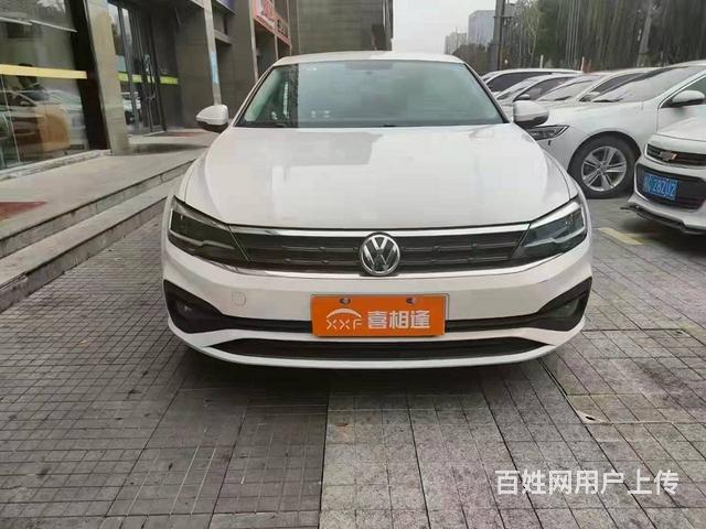 临沂征信不好怎么分期买车低首付分期的图片