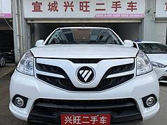 【搞定了！】福田 拓陆者 2019款 2.8T 手动