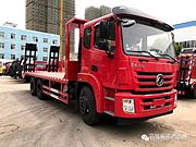 后八轮挖机平板运输车 专拉大型250挖机平板拖车质量怎么样