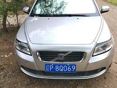 沃尔沃S40 2009款 2.4i 手自一体 智雅限量版