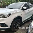滨州市汽车抵押贷款押车@按揭房二押贷款,正规贷款中介
