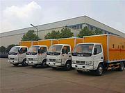 易燃液体 易燃气体 气瓶运输车 危险废物运输车