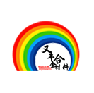 上海又丰合金材料有限公司