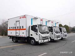 资阳国六福田奥铃4.2米医疗废物收集车在哪里买