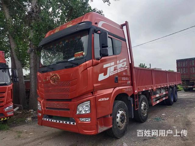 出售二手一汽解放JH6 9.6米平板车 国5的图片