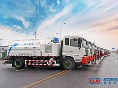东风天锦清洗车 【底盘配置】康机230发动机，50
