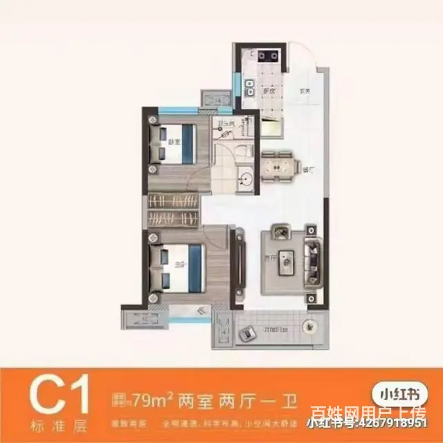 美的未来城的图片