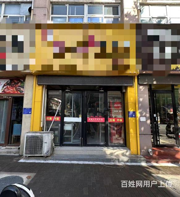 （微易转）博山白虎山路南头餐饮面馆转让的图片