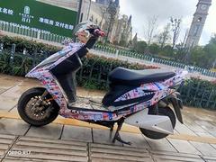 电动车