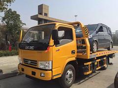 东风一拖二清障车 道理救援车厂家直销