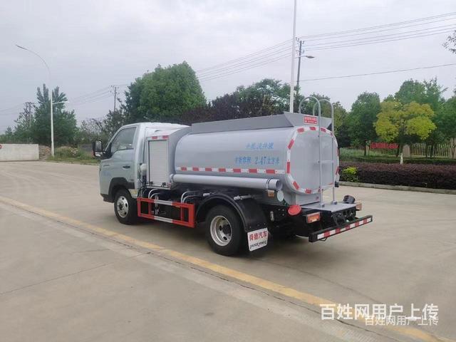 岳阳3方7方12方15方22方25方供液运输车厂家直销全国联的图片